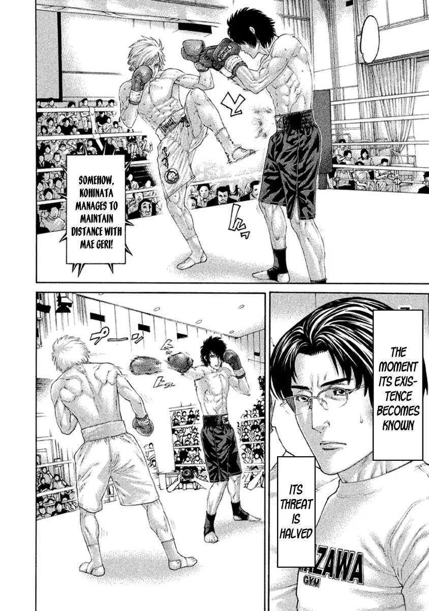 Karate Shoukoushi Kohinata Minoru Chapter 483 10